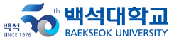 백석대학교